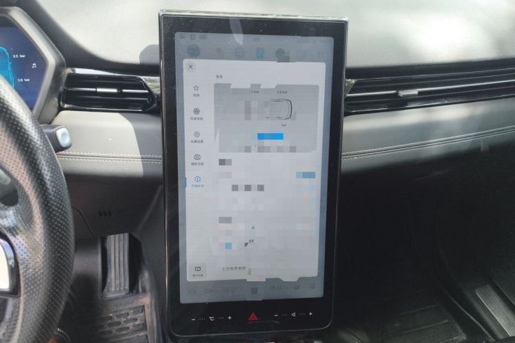 Used XPeng G3 2022 G3i 460G+ Audio And AC Panel