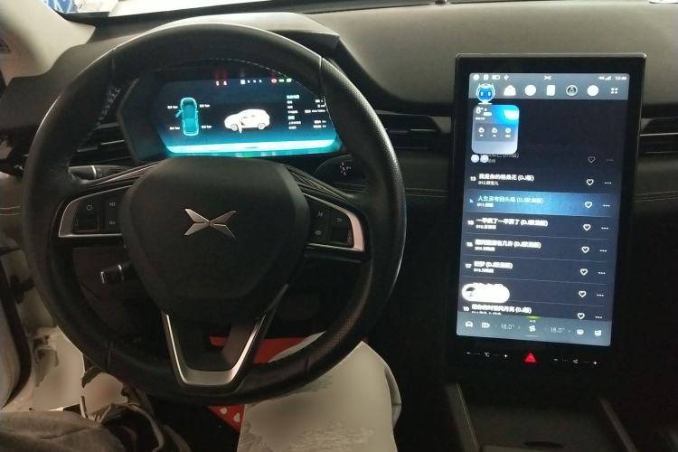 Used XPeng G3 2022 G3i 460G+ Center Console