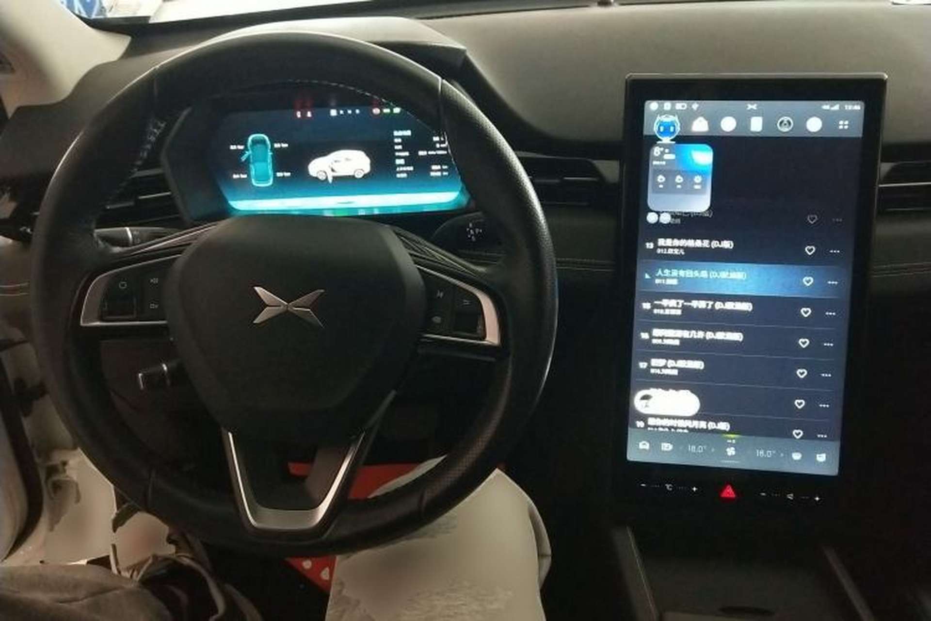 Used XPeng G3 2022 G3i 460G+ Center Console