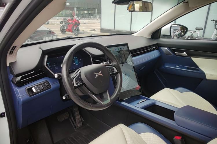 Used XPeng G3 2022 G3i 460N Center Console