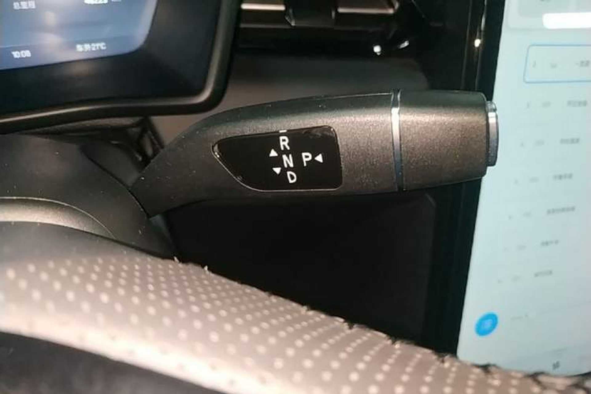 Used XPeng G3 2022 G3i 460N+ Gear Lever