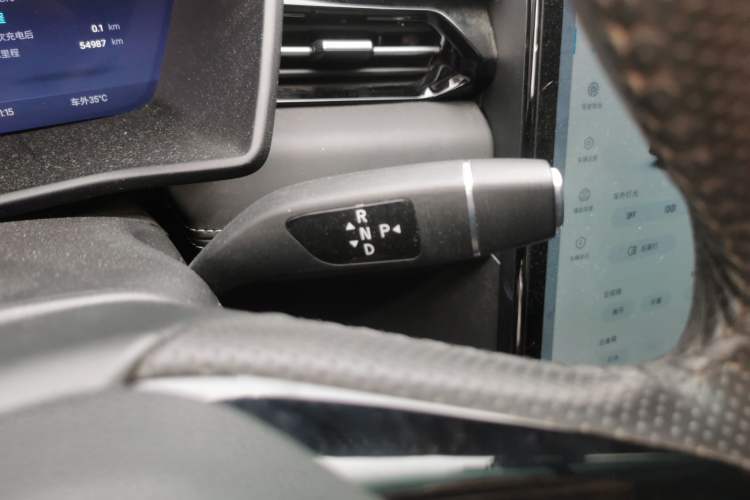Used XPeng G3 2022 G3i 460G+ Gear Lever