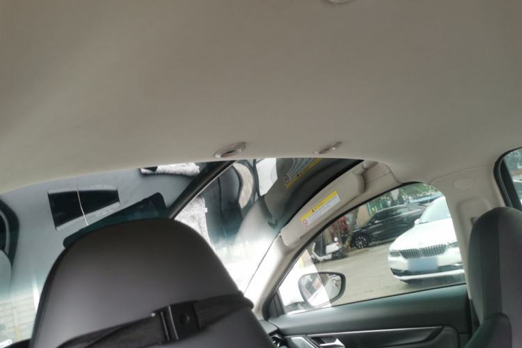 Used XPeng G3 2022 G3i 460G+ Headliner
