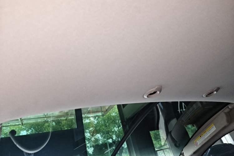 Used XPeng G3 2022 G3i 460G+ Headliner