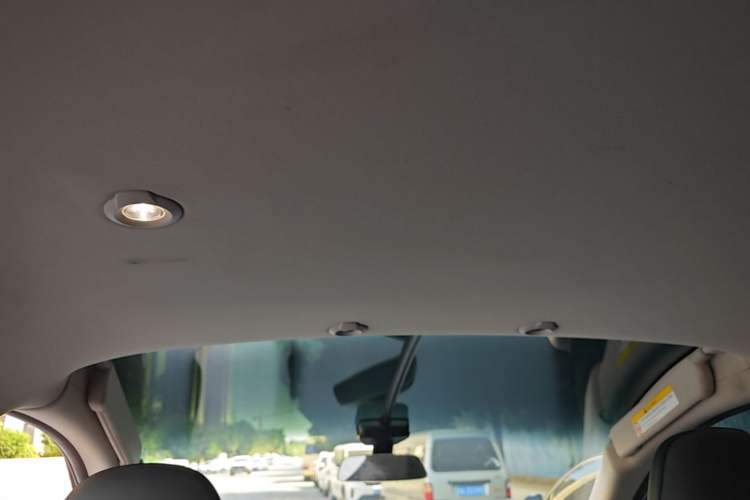 Used XPeng G3 2022 G3i 460G+ Headliner