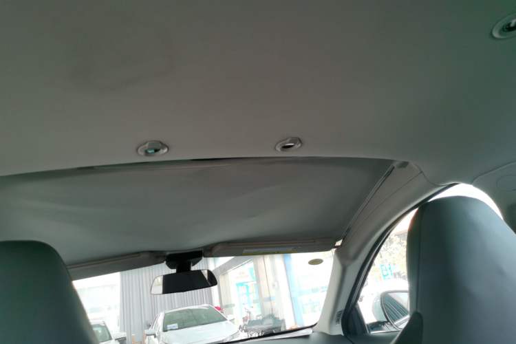 Used XPeng G3 2022 G3i 460G+ Headliner