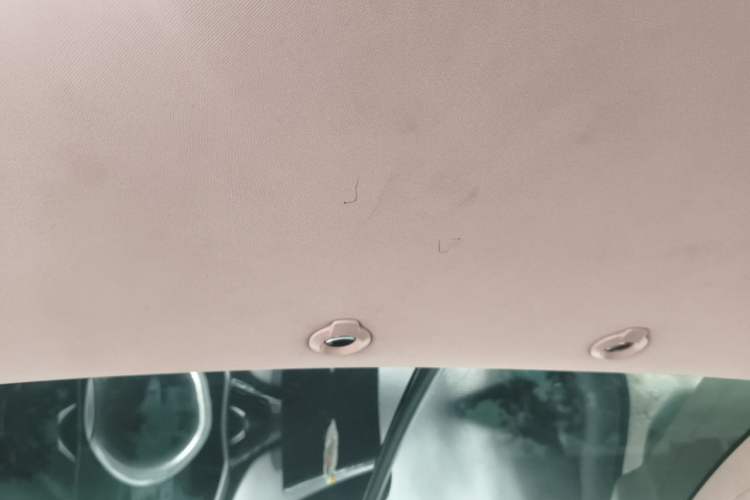 Used XPeng G3 2022 G3i 460G+ Headliner