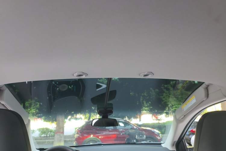 Used XPeng G3 2022 G3i 460G+ Headliner