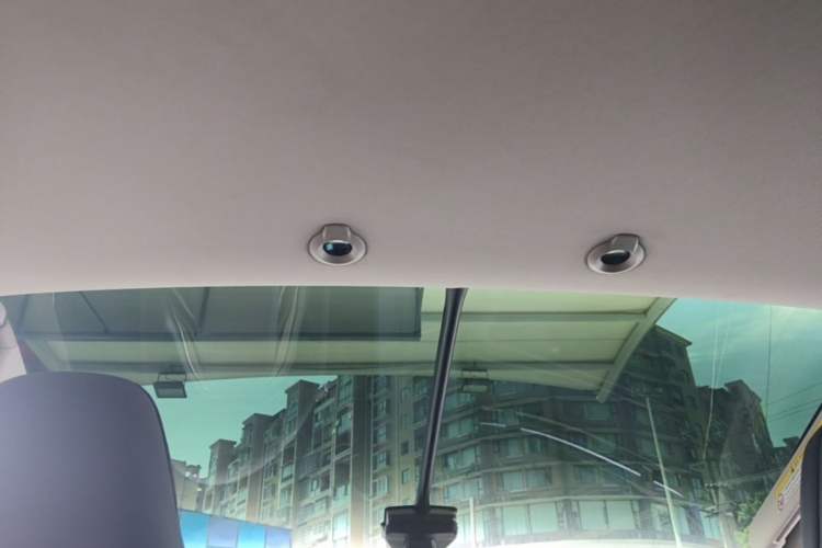 Used XPeng G3 2022 G3i 460G+ Headliner