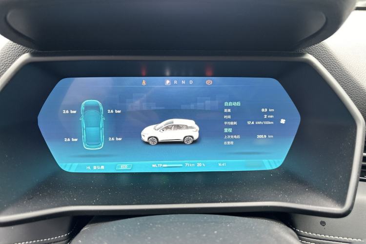 Used XPeng G3 2022 G3i 460N Interior 6