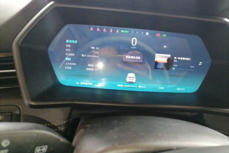 Used XPeng G3 2022 G3i 460N Odometer Close Up