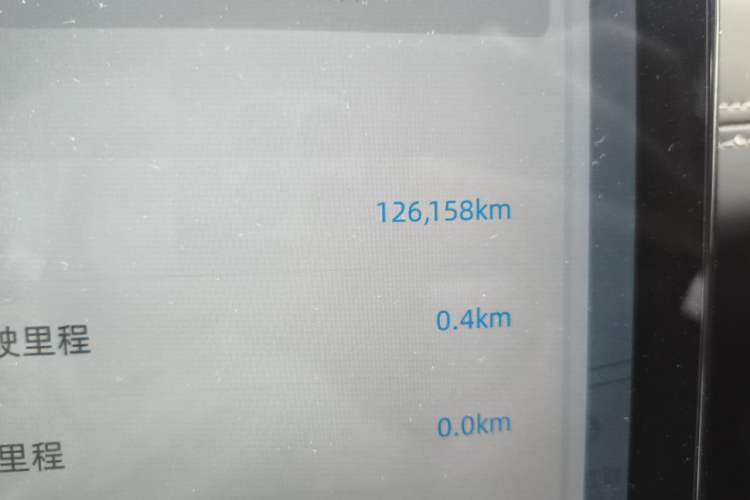 Used XPeng G3 2022 G3i 460G+ Odometer Close Up