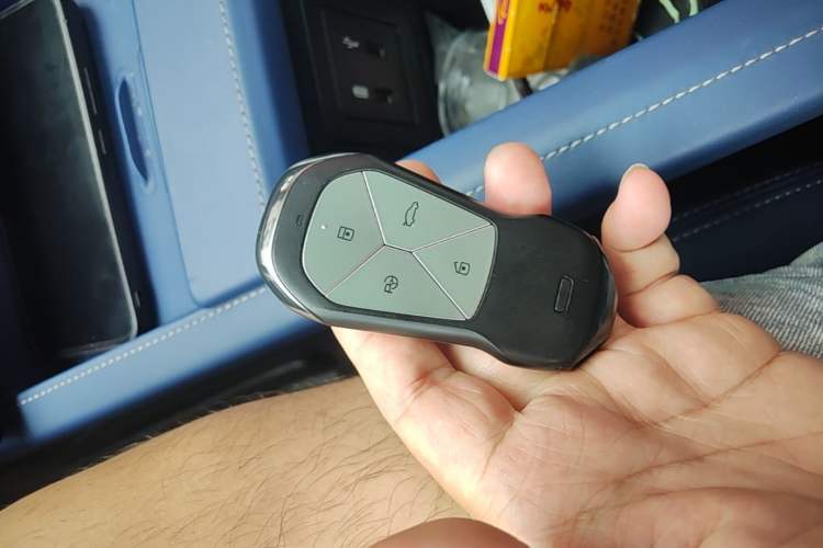 Used XPeng G3 2022 G3i 460N Vehicle Key