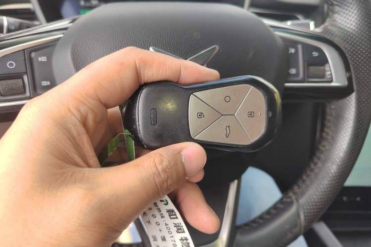 Used XPeng G3 2022 G3i 460G+ Vehicle Key