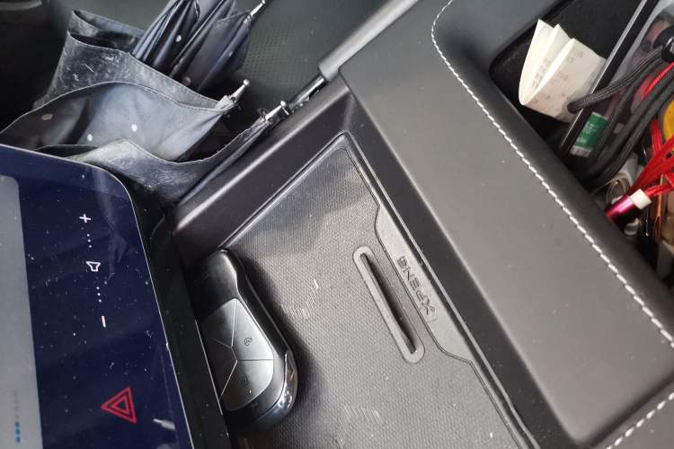 Used XPeng G3 2022 G3i 460N+ Vehicle Key