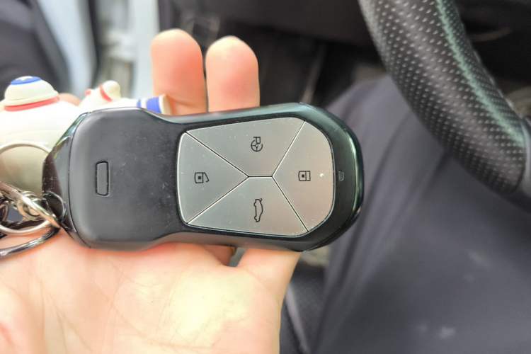Used XPeng G3 2022 G3i 520N+ Vehicle Key