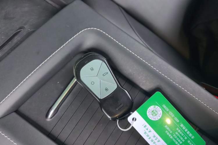 Used XPeng G3 2022 G3i 460G+ Vehicle Key