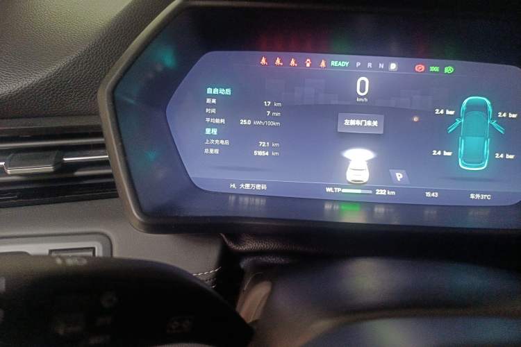 Used XPeng G3 2022 G3i 460N Odometer Close Up