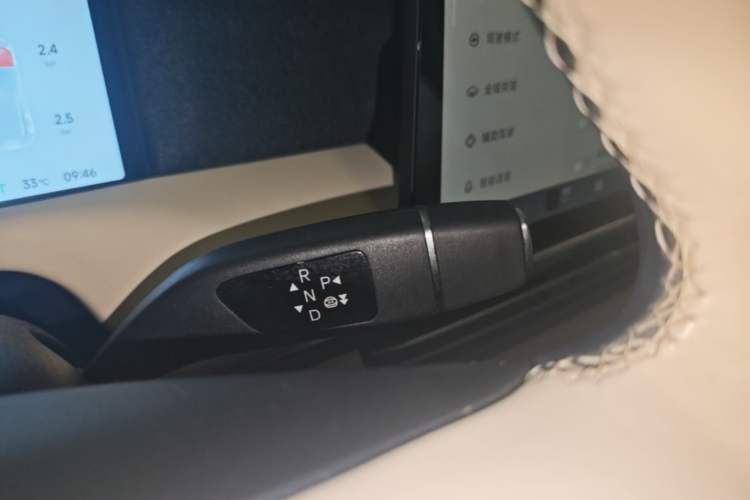 Used XPeng G6 2023 580 Long-Range Max Gear Lever