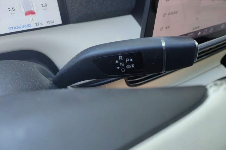 Used XPeng G6 2023 580 Long-Range Max Gear Lever
