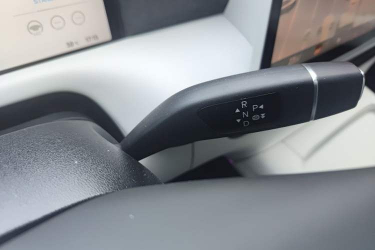 Used XPeng G6 2023 580 Long-Range Pro Gear Lever
