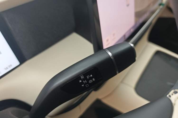 Used XPeng G6 2023 580 Long-Range Pro Gear Lever