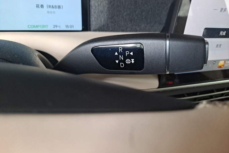 Used XPeng G6 2023 580 Long-Range Pro Gear Lever