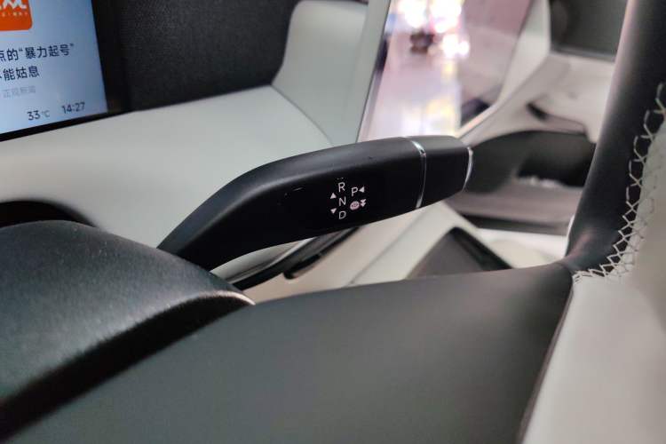 Used XPeng G6 2023 755 Ultra-Long Range Pro Gear Lever