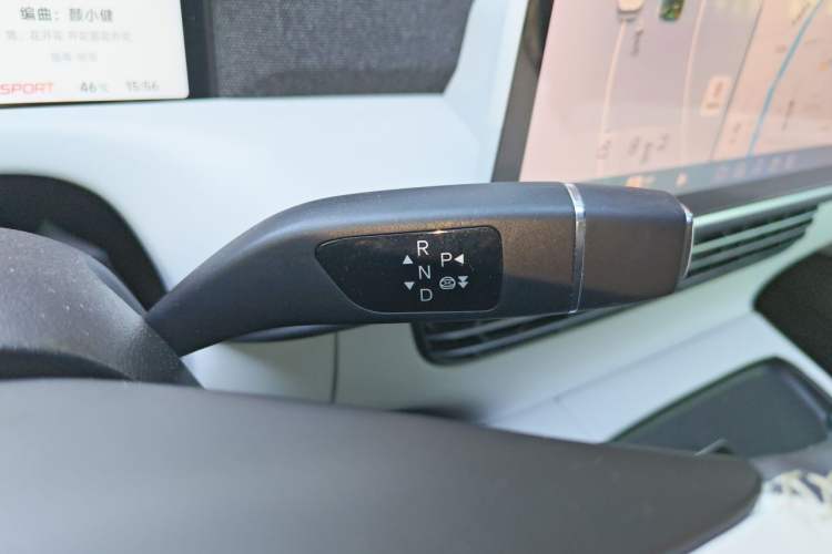 Used XPeng G6 2023 580 Long-Range Pro Gear Lever
