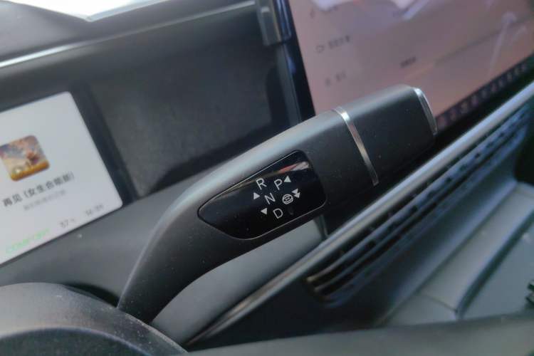 Used XPeng G6 2023 580 Long-Range Pro Gear Lever