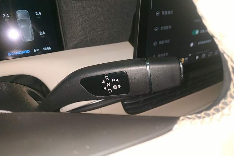 Used XPeng G6 2023 580 Long-Range Max Gear Lever