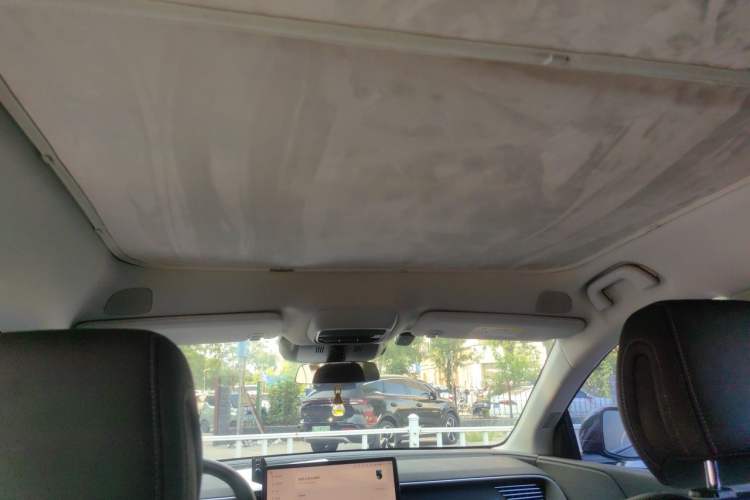 Used XPeng G6 2023 580 Long-Range Pro Headliner