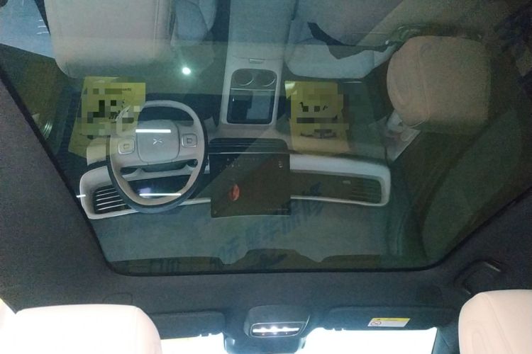 Used XPeng G6 2023 580 Long-Range Max Headliner