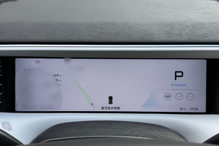Used XPeng G6 2023 580 Long-Range Pro Interior 12