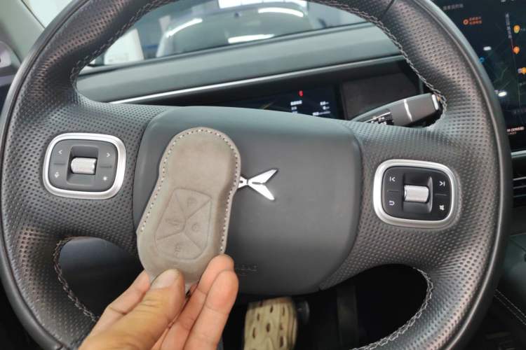 Used XPeng G6 2023 580 Long-Range Pro Vehicle Key
