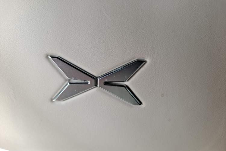 Used XPeng G6 2023 580 Long-Range Pro Vehicle Key