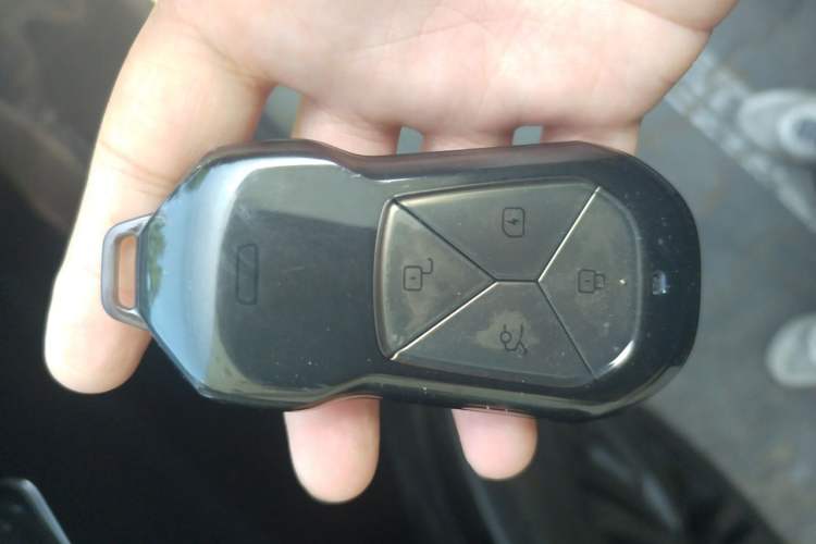 Used XPeng G6 2023 580 Long-Range Max Vehicle Key
