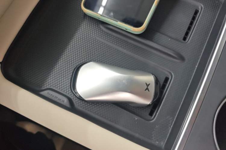 Used XPeng G6 2023 580 Long-Range Pro Vehicle Key
