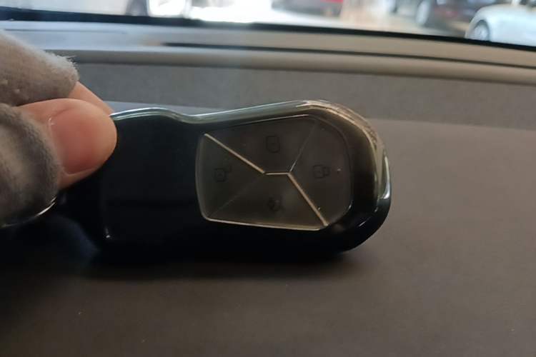 Used XPeng G6 2023 755 Ultra-Long Range Max Vehicle Key