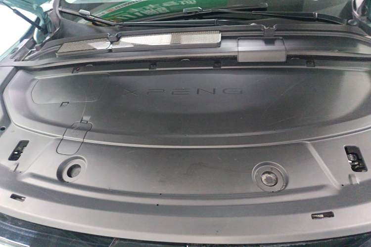 Used XPeng G6 2023 580 Long-Range Pro Engine Bay