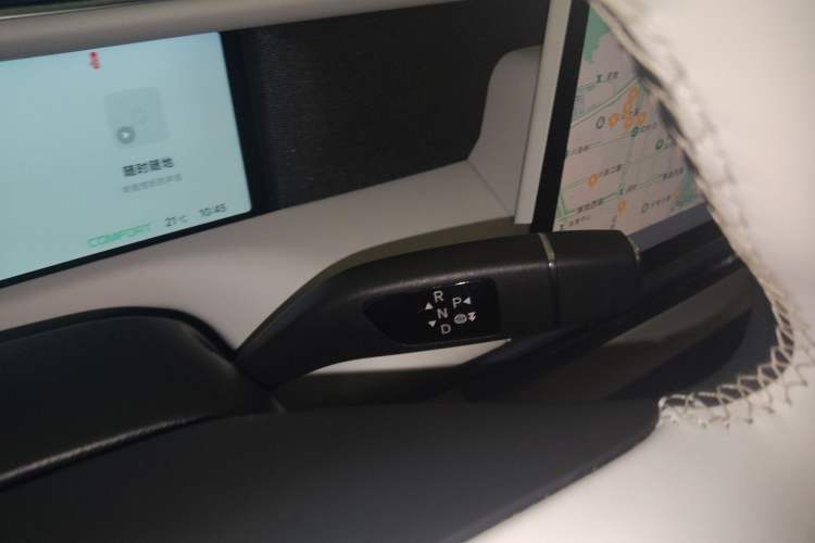 Used XPeng G6 2023 755 Ultra-Long Range Max Gear Lever