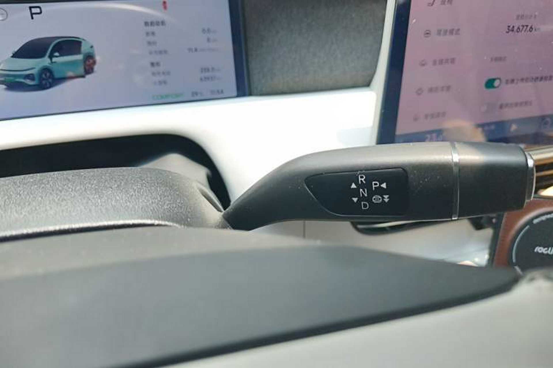 Used XPeng G6 2023 755 Ultra-Long Range Max Gear Lever