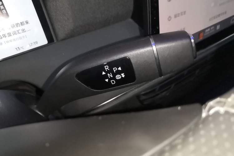 Used XPeng G6 2023 580 Long-Range Pro Gear Lever