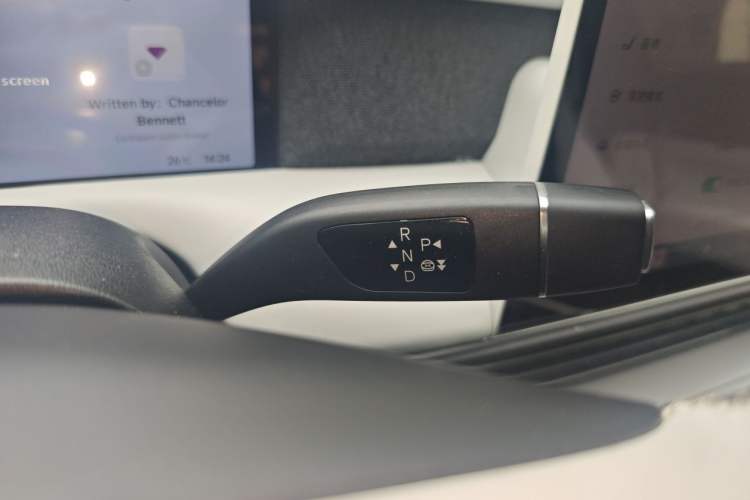 Used XPeng G6 2023 580 Long-Range Pro Gear Lever