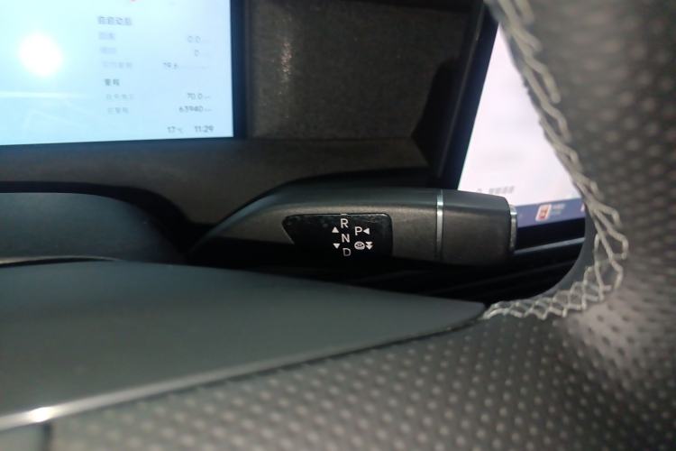 Used XPeng G6 2023 580 Long-Range Pro Gear Lever