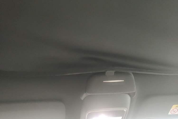 Used XPeng G6 2023 580 Long-Range Pro Headliner