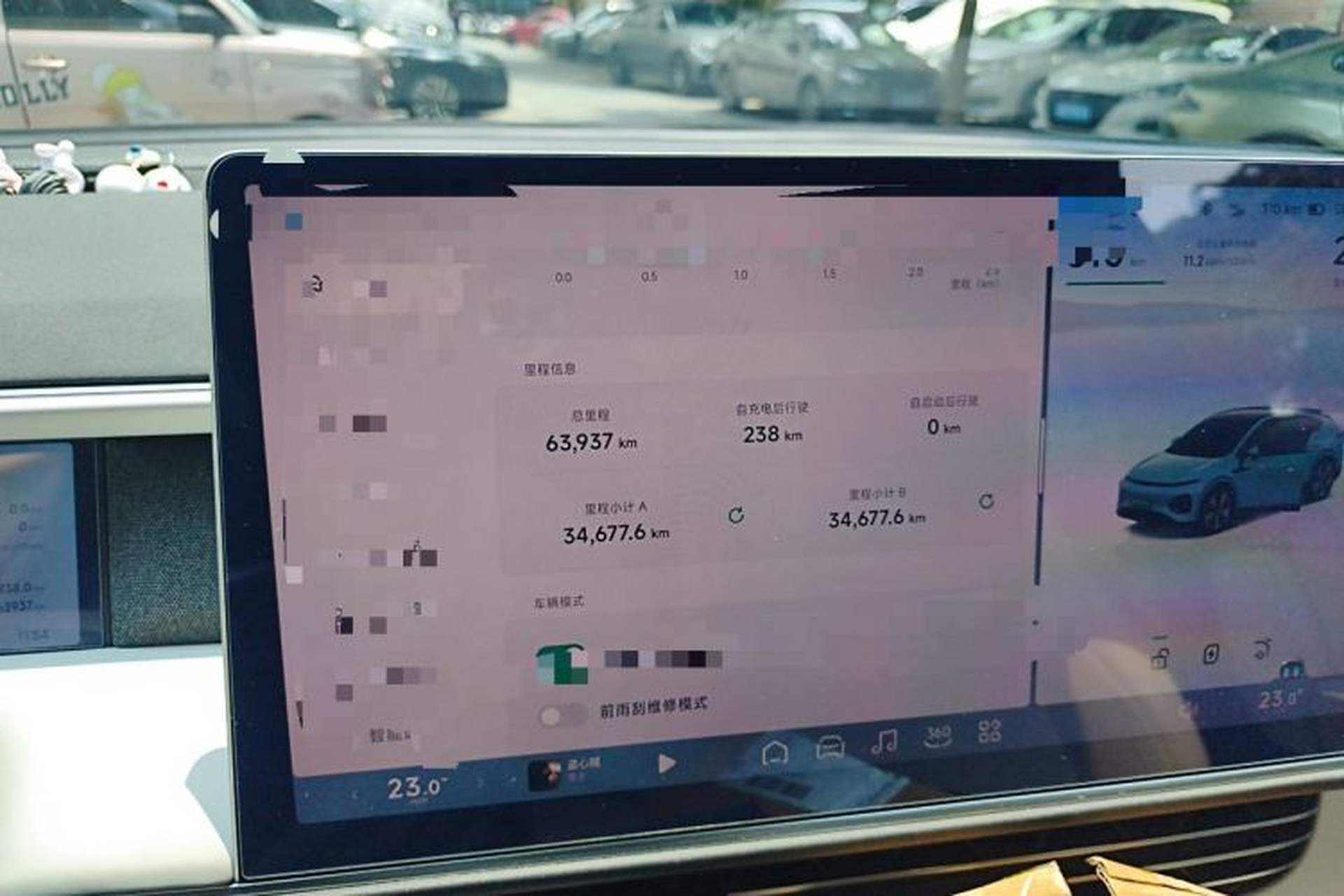 Used XPeng G6 2023 755 Ultra-Long Range Max Odometer Close Up