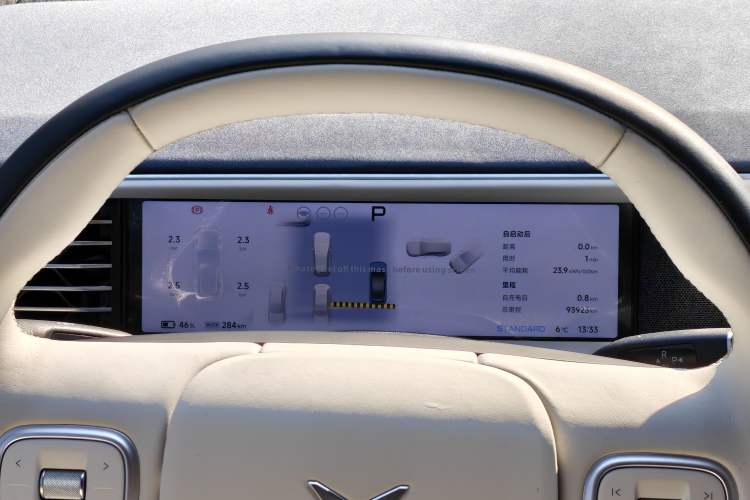 Used XPeng G6 2023 755 Ultra-Long Range Max Odometer Close Up