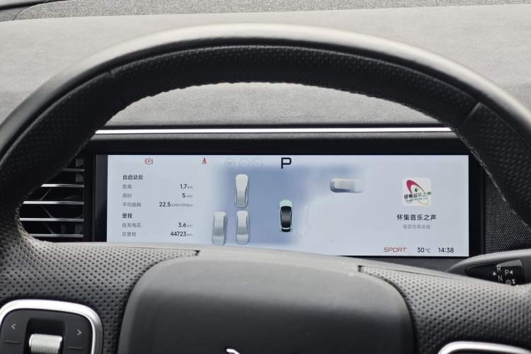 Used XPeng G6 2023 580 Long-Range Max Odometer Close Up