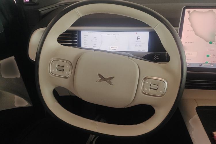 Used XPeng G6 2023 580 Long-Range Pro Steering Wheel